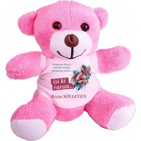 Resim Kişiye Özel Anneler Günü Baskılı Peluş Pembe Ayı Hk2658 