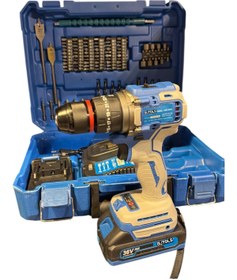 Resim butols KÖMÜRSÜZ X2 ŞARZLI DARBELİ VİDALAMA MATKAP 84 PARÇA SET MAVİ 