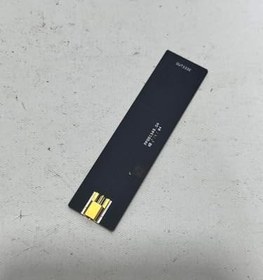 Resim Dji Matrice 300 SDR Anten Kartı 