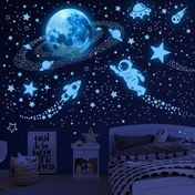Resim 531 Adet Karanlıkta Parlayan Yıldız ve Gezegen Duvar Stickerları, Galaksi Astronot Roket Uzay Gemisi Uzaylı Dekoru için, Gezegen Duvar Stickerları, Gençlerin Parlak Güneş Sistemi Duvar Stickerları, Sokak Uzay Gemisi Yıldız Mavi 