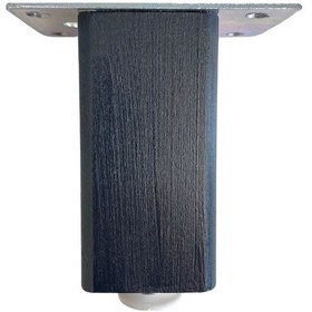Resim Kale 23cm Ayarlı Ahşap Ayak Mobilya Masa Ve Dolap Ayağı 23cm Antrasit Kayın/gürgen Ağacı 