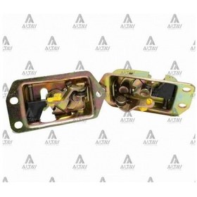 Resim Kilit Bagaj Kapak Carry 1990-1998 Damas 2 Adet Oem No: 82510-85500 
