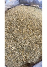 Resim Civciv Ve Yumurtalık Tavuk Yemi 10 Kg Gelişimi Destekleyen, Dengeli Ve Katkısız Karışım 