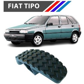 Resim Nvr Fiat Tofaş Uyumlu Tipo Gaz Pedal Lastiği 1 Adet 7688370 