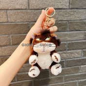 Resim Silver1 Karikatür Küçük Hediye Peluş Bebek Kolye Anahtarlık Çanta Kolye Aksesuarları (Yurt Dışından) 