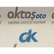 Resim Gündüz Ampülü Çift Duy 