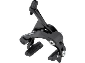 Resim SHIMANO 105 BR-R7010-F Yol Fren Ayağı Ön ( Direkt Montaj ) Siyah 