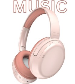 Resim SABRON Sbr-2370 Wireless Kulak Üstü Bluetooth Kulaklık I?os Android Uyumlu Kafa Üstü Kablosuz Kulaklık 