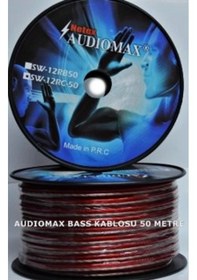 Resim Audıomax 50 Metre Bass Kablosu Sw 12Rc 50 Metre 