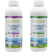 Resim Jenovin Karavan Yat Tekne Tuvalet Wc Kaset Losyonu Çam ve Lavanta 2 x 1 L + Ölçek 