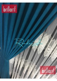 Resim Fon Perde Brillant Marka Panama 39 Renk En Uygun Fiyat Garantisi 