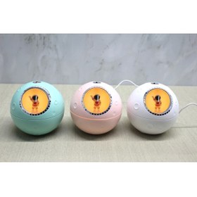 Resim Belle Fusion Ledli Buhurdanlık Difüzörü Alk1168 