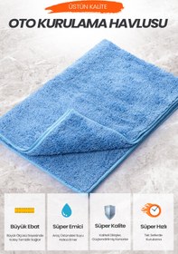 Resim DAT35 Tokyodry 50cmx70cm Mikrofiber Oto Kurulama Havlusu Araç Yıkama Bezi Araba Temizlik Havlusu 440gsm 