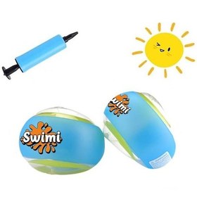 Resim Swimi Yüzme Yardımcısı Şişme Deniz Kolluğu 4-14 Yaş Mavi 