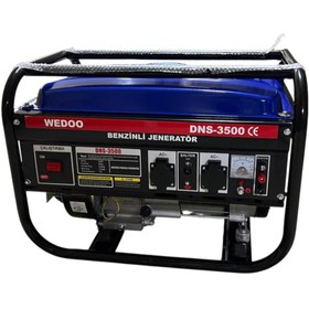 Resim WEDOO Benzinli Jeneratör İpli 3.5 Kva 