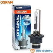 Resim Osram Ampul Gaz Desarjlı 2000 Model 4200k D2r 66250 66250 