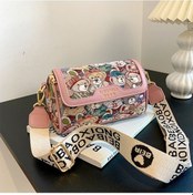 Resim Dancemonkey Kadın Çapraz Ayı Desenli Omuz Çantası-611 Altın Altın 