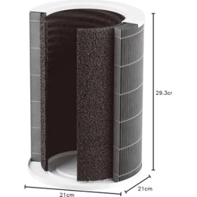 Resim Mi-Ça Home Smart Air Purifier 4 Filtre 