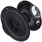 Resim FullSound Fs-1650t 16 Cm 350 Watt Tweeterlı Oto Hoparlör (2Lİ TAKIM) 