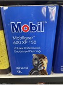 Resim Mobil Gear 600xp150 16lt 