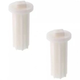Resim MFS Beko Bkk 2188 Uyumlu Kıyma Makinesi Kavrama Parçası ( 2 Adet ) 
