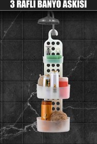 Resim QLUX L-00791 AYARLANABİLİR RAFLI BANYO ASKISI 