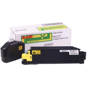 Resim UTAX Pk-5011 Smart Sarı Toner P-c3060mfp-c3065mfp-3061dn (1t02nraut0) 