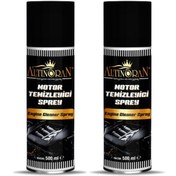 Resim Altınoran Altın Oran Susuz Motor Temizleme Spreyi 500 ml 2 Adet 