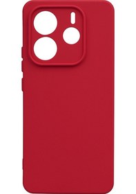 Resim Redmi Note 14 5g Kılıf Hptk Biye Silikon - Kırmızı Kirmizi 