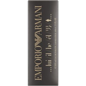 Resim Emporio Armani Emporio Classic He - Eau de Toilette 100 ml 