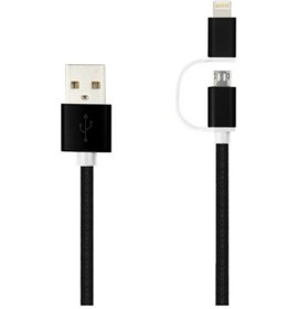 Resim Linktech K555 2In1 Micro Usb + Apple iPhone Uyumlu 1.2Mt Şarj Ve Data Kablosu (366816962) 