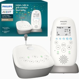 Resim Avent SCD733/26 Sesli Bebek Telsizi - Beyaz 