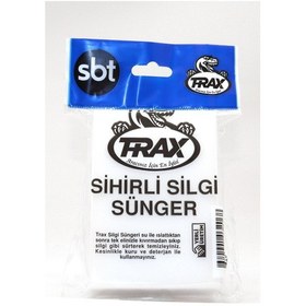 Resim T-rax Sihirli Sünger 