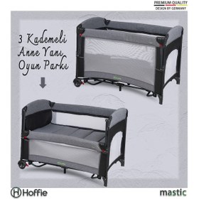 Resim Mastic Anne Yanı Sallanır Cibinlikli Oyun Parkı Bebek Beşik 70x110 Cm - Bej 