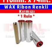 Resim DİJİTAL BARKOD Renkli Ribon (kırmızı) Wax 110x74 Mt Wax Çiçekçi Ribonu / 1 Rulo 