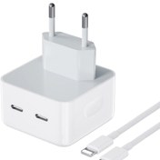 Resim Dvıp N45 Type-C 35 Watt Hızlı Şarj Aleti Beyaz 