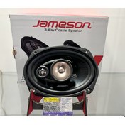 Resim Jameson Js-60 6X9 900W Oval Oto Hoparlör Powermaster