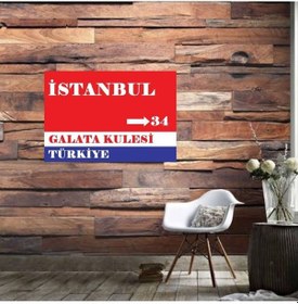 Resim Ahşap Retro Mdf Poster , Komik Sözler , Duvar Yazıları , Manzara , Tarih , Edebiyat - Tbl0516 