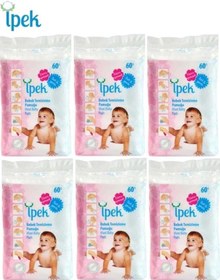 Resim İpek Bebek Temizleme Pamuğu 60 Adet x 6 Paket 