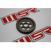 Resim BOXER 150 1. VİTES DİŞLİ A 