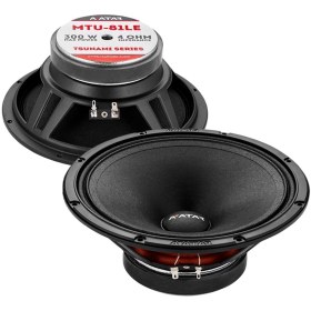 Resim Deaf Bonce MTU-81LE 20CM 300W 150RMS Tsunamı Series Spl Midrange 