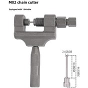 Resim Hombey Motorsiklet Ve Trisiklet Zincir Çıkarma Aracı - 420/428/530 Zincir Uyumlu, Dayanıklı Malzeme, Spor Ve Dışarıda Bisiklet Tamiri İçin 1 Adet + 1 Yedek İğne Diğer 
