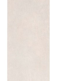 Resim Vitra 60x120 Softcrete Krem R9 7r Porselen Karo K950065r0001vtsp 