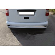 Resim Volkswagen Caddy Ms Line Arka Basamak Koruma 2004 Ve Sonrası 
