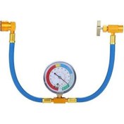 Resim Pazly R134a Klima Şarj Hortumu Seti - Basınç Göstergeli, Hızlı Bağlantılı, Dayanıklı Metal 