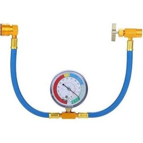 Resim Pazly R134a Klima Şarj Hortumu Seti - Basınç Göstergeli, Hızlı Bağlantılı, Dayanıklı Metal 