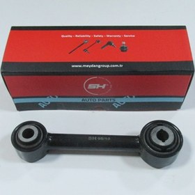 Resim FORD MONDEO- 15/18; ARKA DENGE KOLU (SALINCAK) SAĞ/SOL AYNI (ADET) (BURÇLU) (161mm) (SH) 5288317 