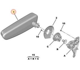 Resim Citoren Berlingo (2018-2024) Şoför Koltuğunun Sağ Tarafı İçin Kol Dayama Kolçağı (Orijinal) 