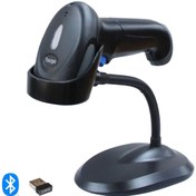 Resim KayraSpot TAZGA TSC 2300D 2D BT-WİFİ KABLOSUZ STANDLI BARKOD OKUYUCU 