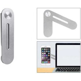 Resim YTSGLOBAL YTSG F21 Laptop - Monitör Telefon Tutucu-Gümüş 